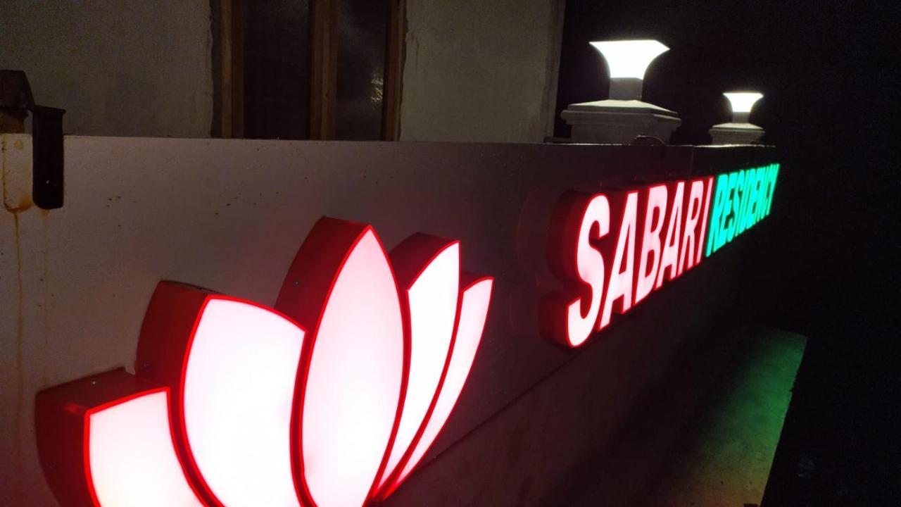 Sabari Residency Hotel Vālpārai Buitenkant foto